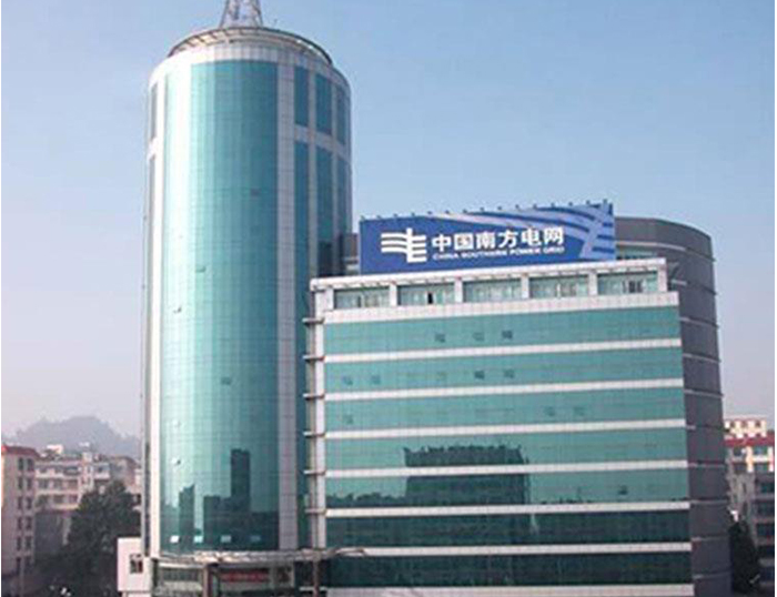 金川南方电网